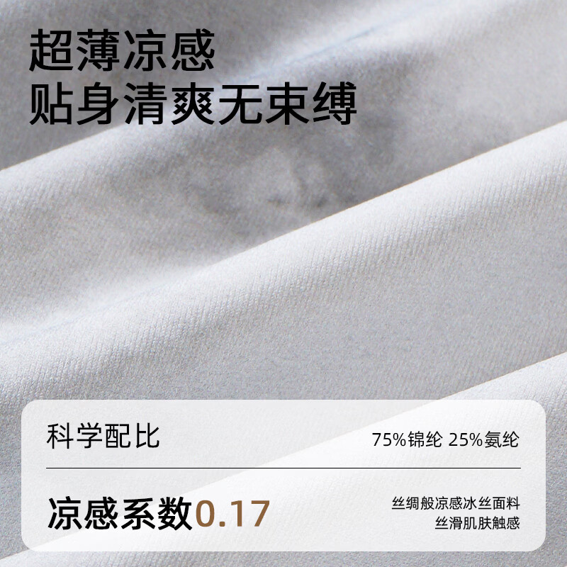 ROVO孕妇装哺乳吊带背心免穿文胸薄款春夏产后喂奶专用打底孕妇内衣 杏色+灰色 XL