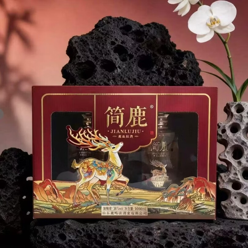简鹿【中秋送礼】鹿血肽酒36度500ml*2瓶礼盒装纯粮酿造 36度 500mL 2瓶 礼盒