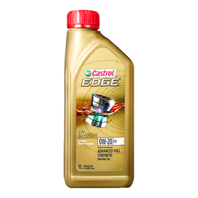 ʵࣨCastrolȫϳ ԭװάޱ ԭװ 0W-20 1L