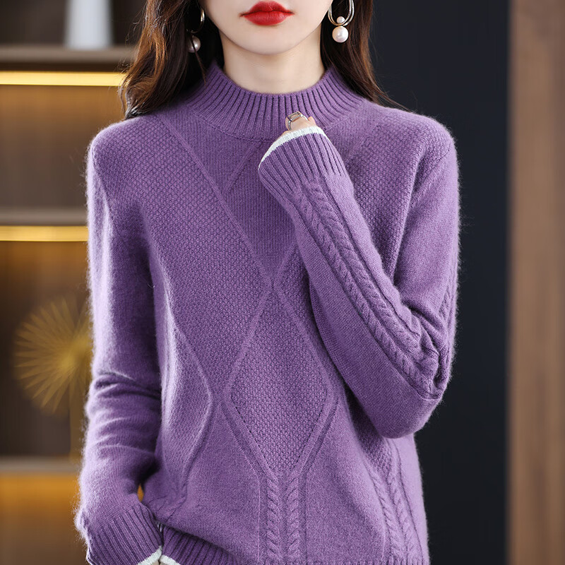 鄂尔多·斯市产羊绒衫女2022秋冬新款羊绒衫女半高领菱形纯色袖子扭花针织长袖打底衫 亮紫色 XL