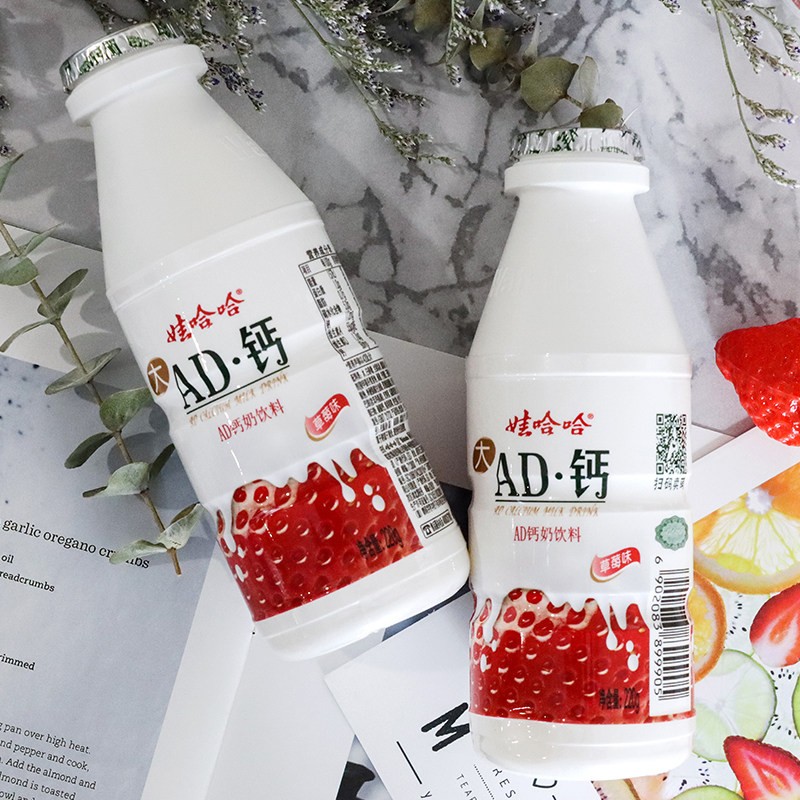 娃哈哈ad钙奶瓶装草莓味饮料 草莓味220g*4瓶