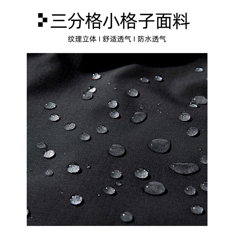 JEEP SPIRIT吉普山系防泼水冲锋裤男女款2026秋季伞兵运动防风徒步登山工装裤 碳灰色 XL