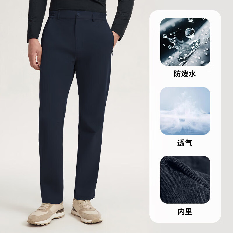 探拓(TECTOP)探拓2026新款户外男女休闲裤秋冬防风防泼水透气登山徒步软壳长裤 【男款】极夜蓝 L