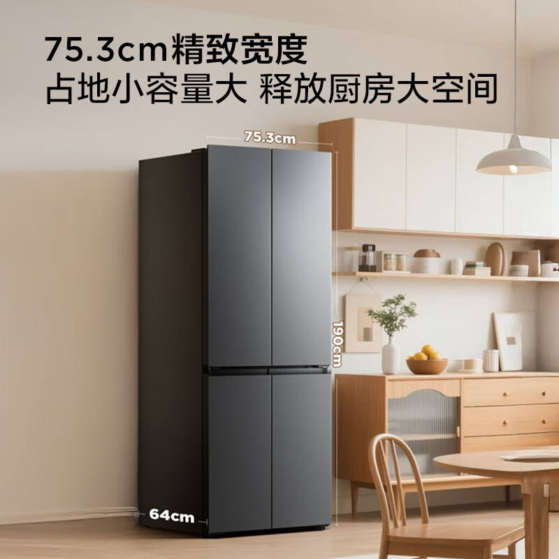 图 7