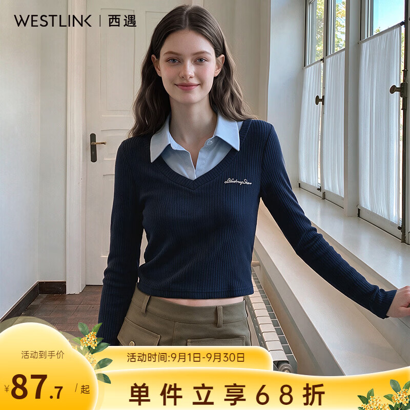 西遇（Westlink）美式复古假两件长袖T恤女2026年秋季新款v领修身辣妹短款上衣 蓝色 付款15天 L (165)