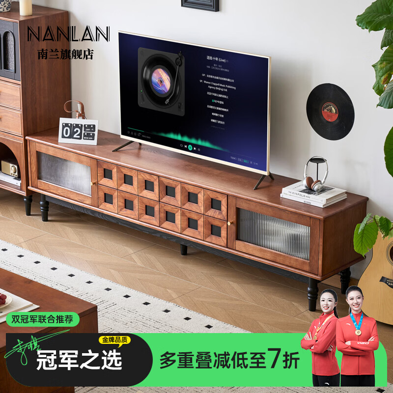南兰法式中古风实木电视柜茶几组合小户型客厅收纳储物柜复古电视机柜 2.2米-光阴电视柜