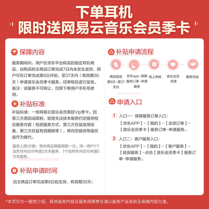 丽弦锦瑟香也 OSHUN 瞬 有线HIFI耳机入耳式舞台监听发烧钛金动圈耳机 银纹限定版【限时赠音乐会员季卡】 4.4mm平衡插头【晒单咨询客服送4.4小尾巴+耳机帽】