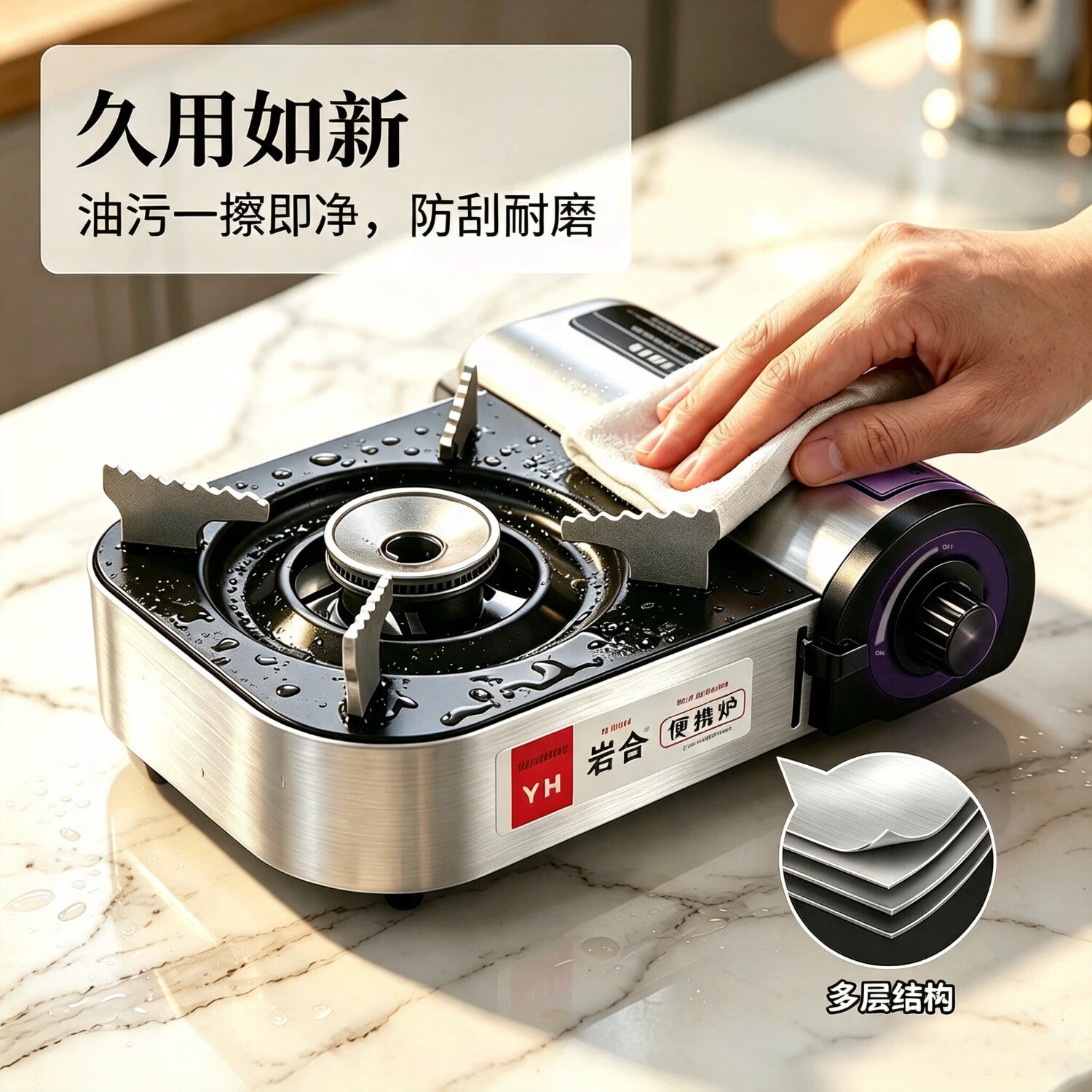 岩合气罐迷你卡式炉 户外便携燃气灶 家用火锅卡磁炉野餐露营防风炉具 MINI卡式炉【主推款】+厚手提袋