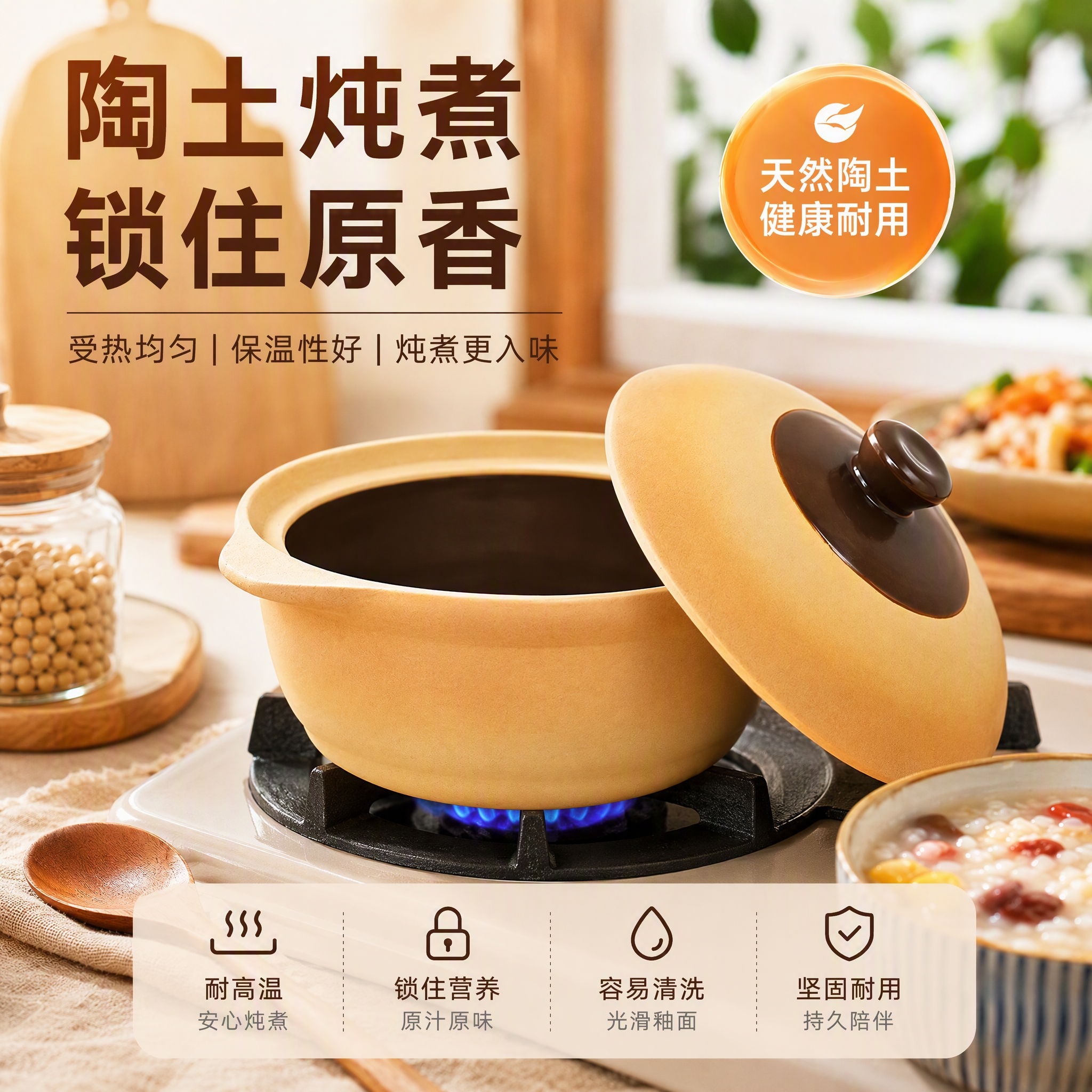 常康老式复古土砂锅家用煲仔饭炖锅燃气灶砂锅陶瓷锅商用瓦煲耐高温 复古汤煲干烧不易裂 2800ml