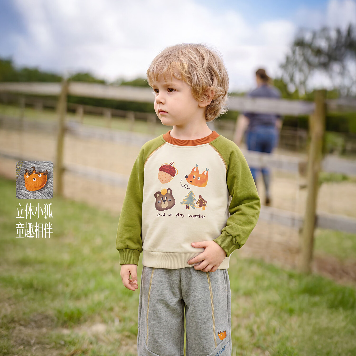 JELLYBABY【卡通小动物儿童套装】26新品中童男童露营休闲保暖卫衣+卫裤 绿色 130