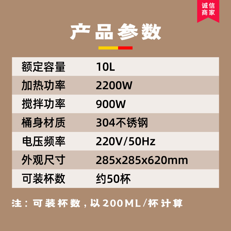 2026年现磨豆浆机哪个好？这8款口碑爆棚、营养满分，绝对值得你关注-图片3