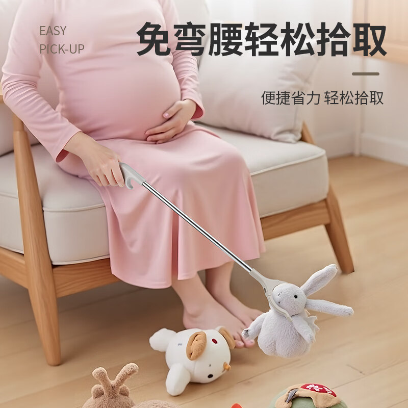 垃圾夹子捡垃圾专用夹子长杆孕妇免弯腰夹子长夹子取物长柄拾物器 【加厚加粗】不锈钢拾物夹83cm【1把装】