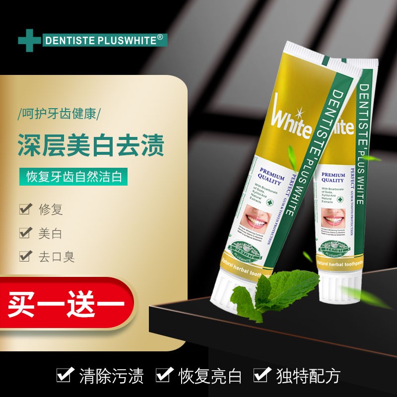 京东秒杀商品 2020-07-19 - 第16张  | 最新购物优惠券