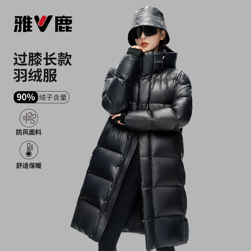 雅鹿白鸭绒羽绒服女长款过膝2026冬季新款黑色连帽保暖外套 黑色 XS 京东折扣/优惠券