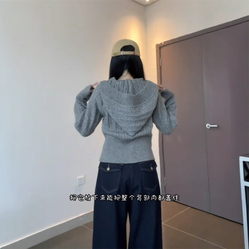 浪莎连帽针织开衫女秋季温柔风麻花韩系慵懒感毛衣外套收腰短款上衣 杏色 【柔软舒适不扎人】 均码 【建议80-140斤】