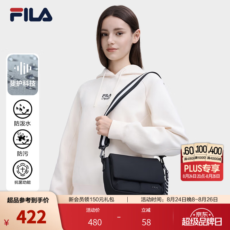 FILA 斐乐官方情侣新款挎包时尚休闲单肩包斜挎包通勤百搭随身包 正黑色-BK F