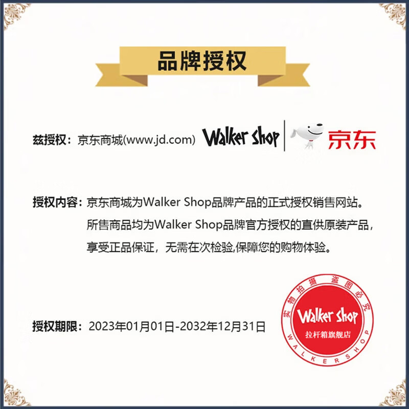 Walker Shop 行李箱七系全铝镁合金大容量时尚旅行箱万向轮拉杆箱 枪灰色 【光感科技金属系列 7系铝镁合金】 24英寸 【TRUNK箱/京东物流】