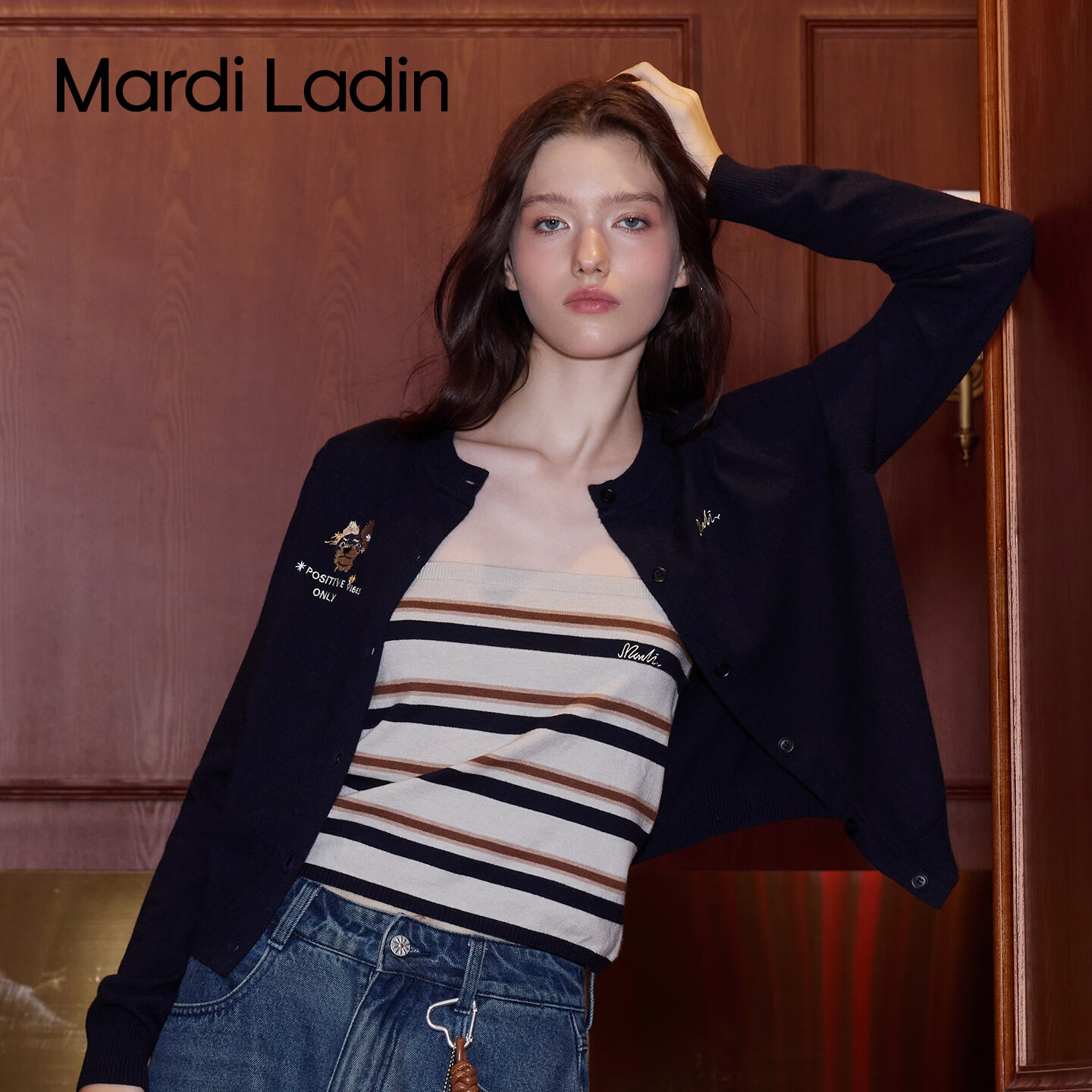 MARDI LADIN毛衣开衫女2026年秋季新款法式高级感针织衫百搭休闲慵懒风外套女 藏青 S