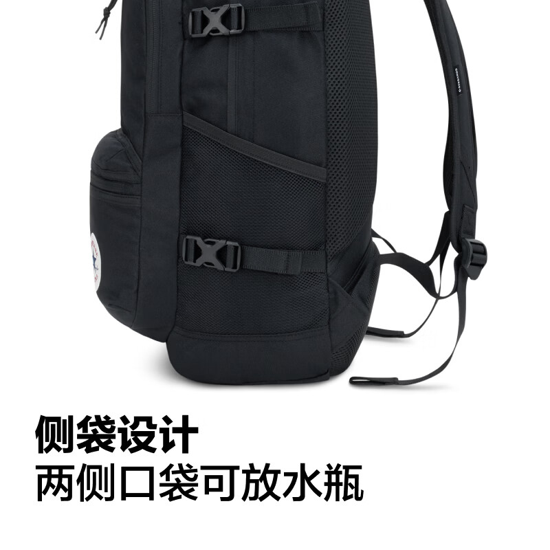 匡威(Converse)官方 STRAIGHT EDGE夏季多隔层书包男女双肩包UA5797 UA5797-023 OSFA