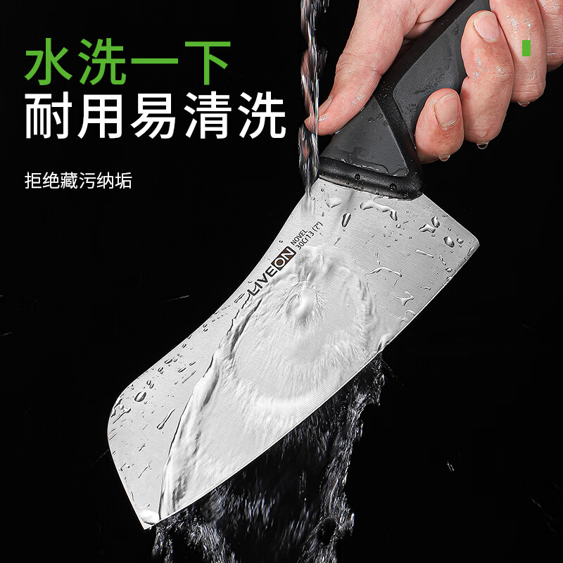 力王(LIVEON)【纤薄轻便】女士切菜刀家用厨房刀具两件套菜刀切片刀切肉刀片刀 黑色