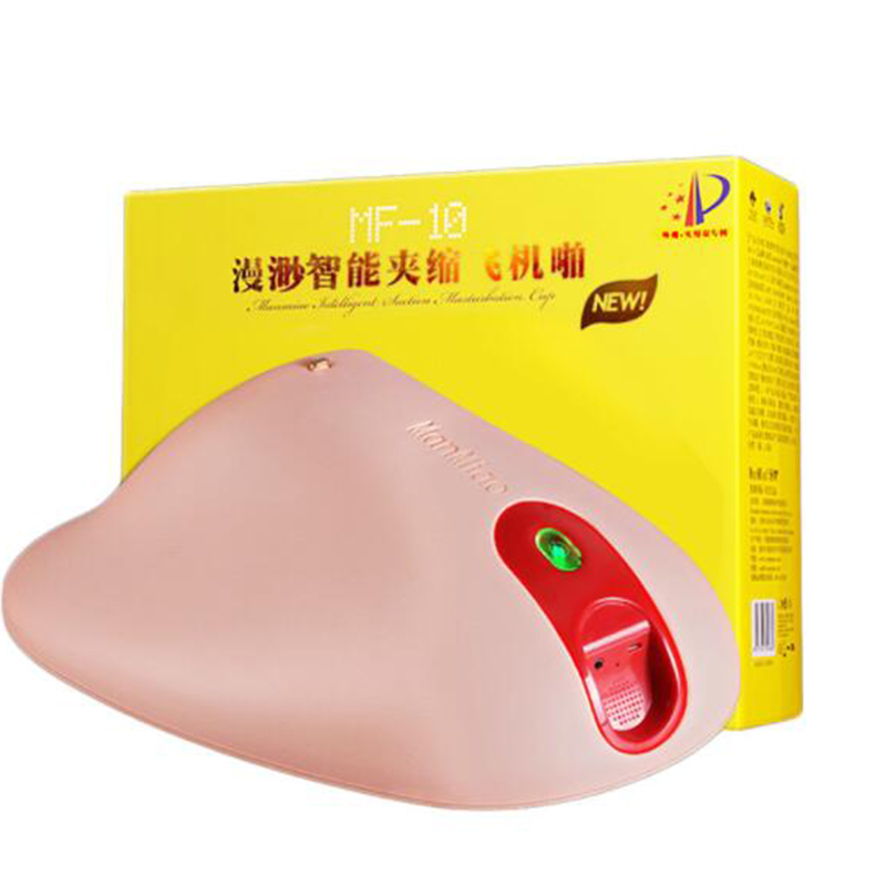 漫渺 智能对话全自动加温飞机杯发音杯男用趴式抽送插智能震动夹吸飞机啪性自慰器 成人健尉器 成人性用品全智能飞机杯