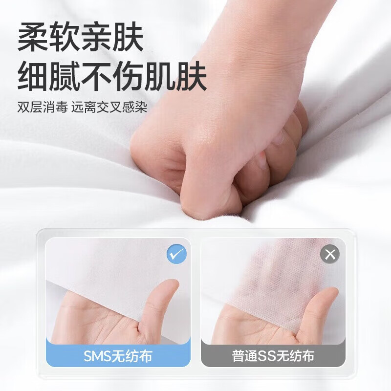 一次性四件套旅行一次性床单被套罩枕套加厚酒店床上用品双人款 双人四件套【纯白】