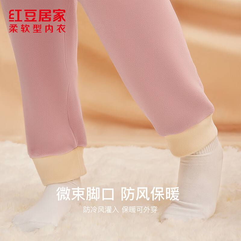红豆居家(Hodohome)女士睡衣秋冬加绒加厚女士可外穿套头保暖家居服套装 JBJ700樱花粉 XL 女士175