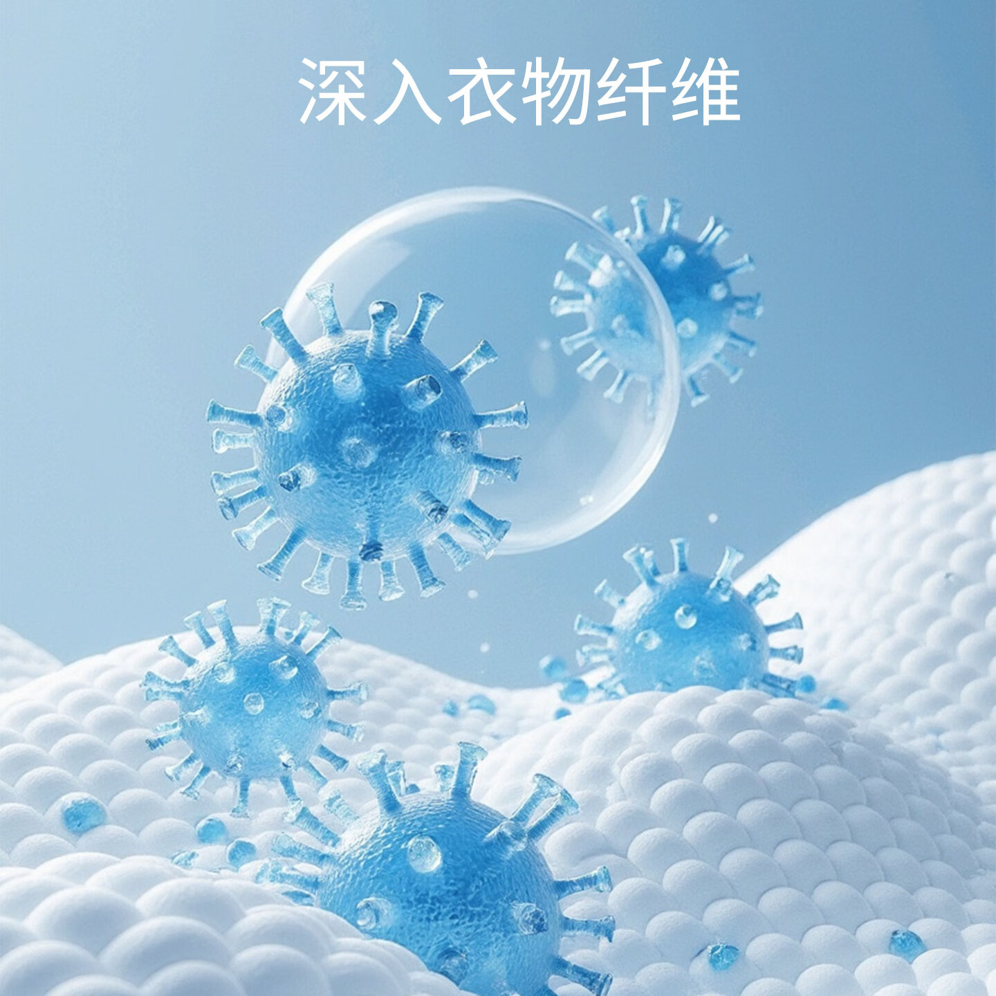 绿力内衣裤洗液抑菌洗涤柔顺男女可用洗衣消毒液【买三送一】 160ml*1瓶