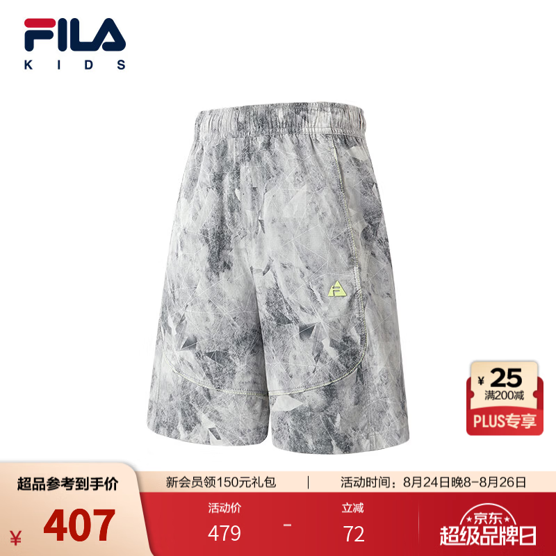 FILA斐乐儿童童装短裤2026秋季新款男中大童运动风宽松透气五分裤 满印一-ZA 150