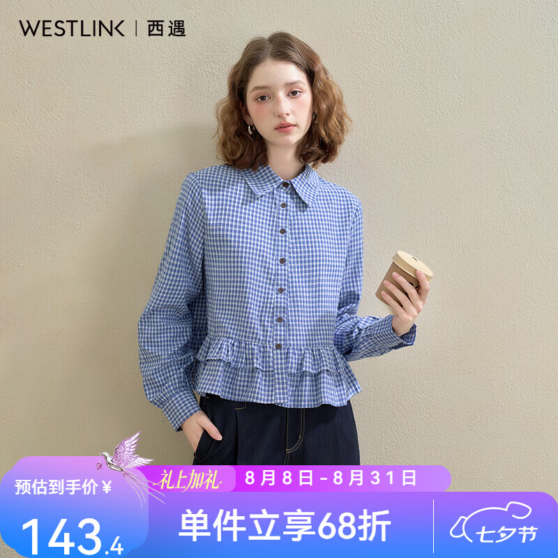 西遇（Westlink）miu系荷叶边蓝色格纹衬衫女宽松百搭短款衬衣上衣 蓝色 S (155)