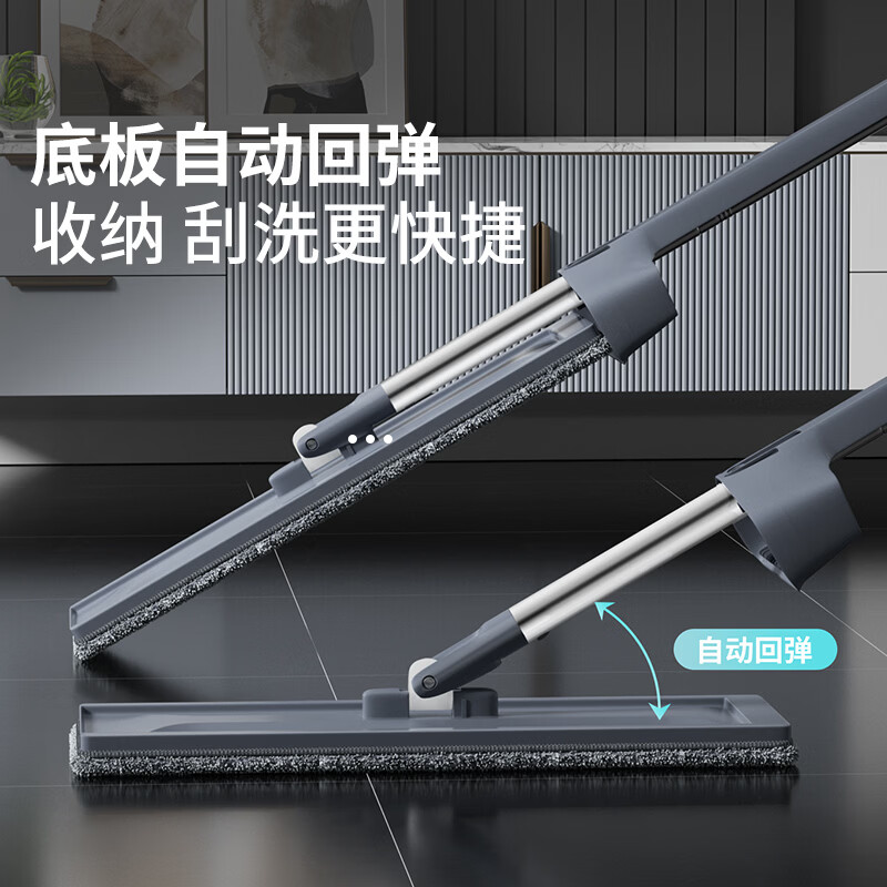 百家好世平板拖把拖布家用一拖净免手洗2026拖地神器尘推平拖 3块布 37cm