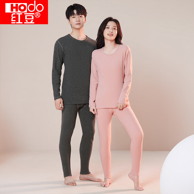 红豆（Hodo）秋衣秋裤男女士舒适圆领纯色百搭保暖内衣套装中厚款 男款-中麻灰 XL 175/100