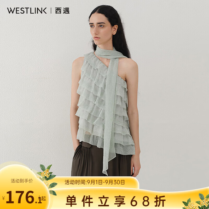西遇（Westlink）挂脖飘带无袖衬衫女2026年夏季新款多层荷叶边蛋糕层斜肩背心 绿色 付款15天 L (165)