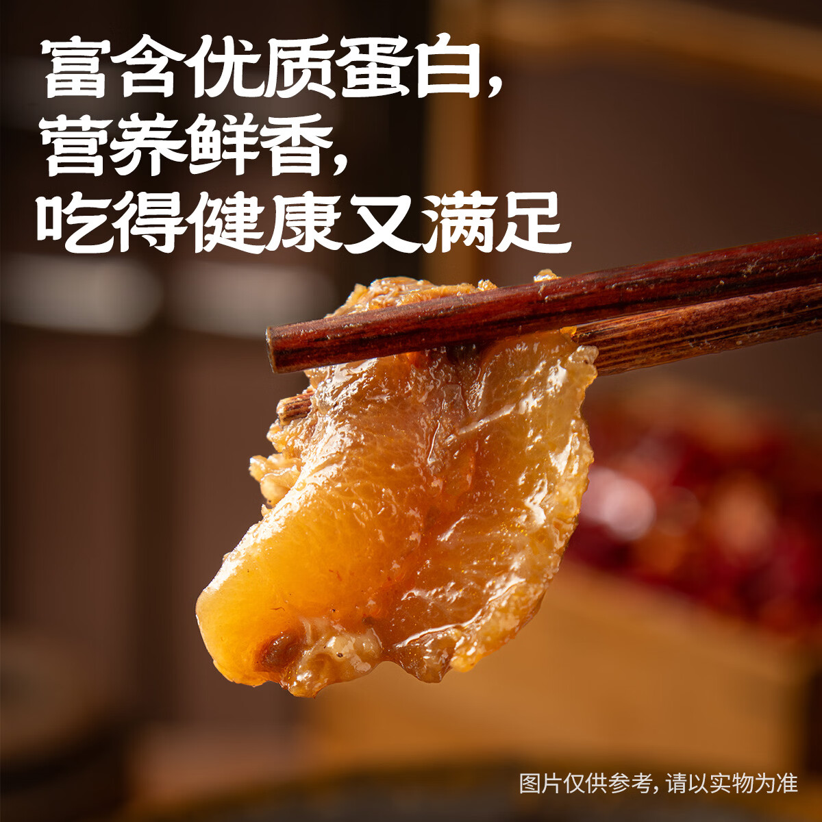 城一锅筋头巴脑清真老北京城一锅熟食特产火锅速食加热即食预制菜 【门店热销】筋头巴脑1.2kg浓香原味