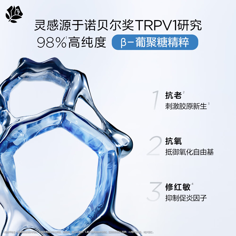 图 6