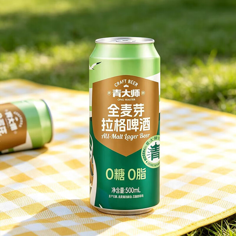 青大师精酿原浆啤酒大麦拉格黄啤整箱500ml*12罐  500mL 12罐 整箱装