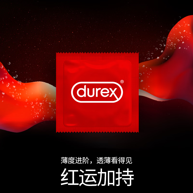 杜蕾斯避孕套挚爱套套四合一32只男性专用超薄安全套润滑型成人情趣用品 体验不同爱【32只】挚爱四合一