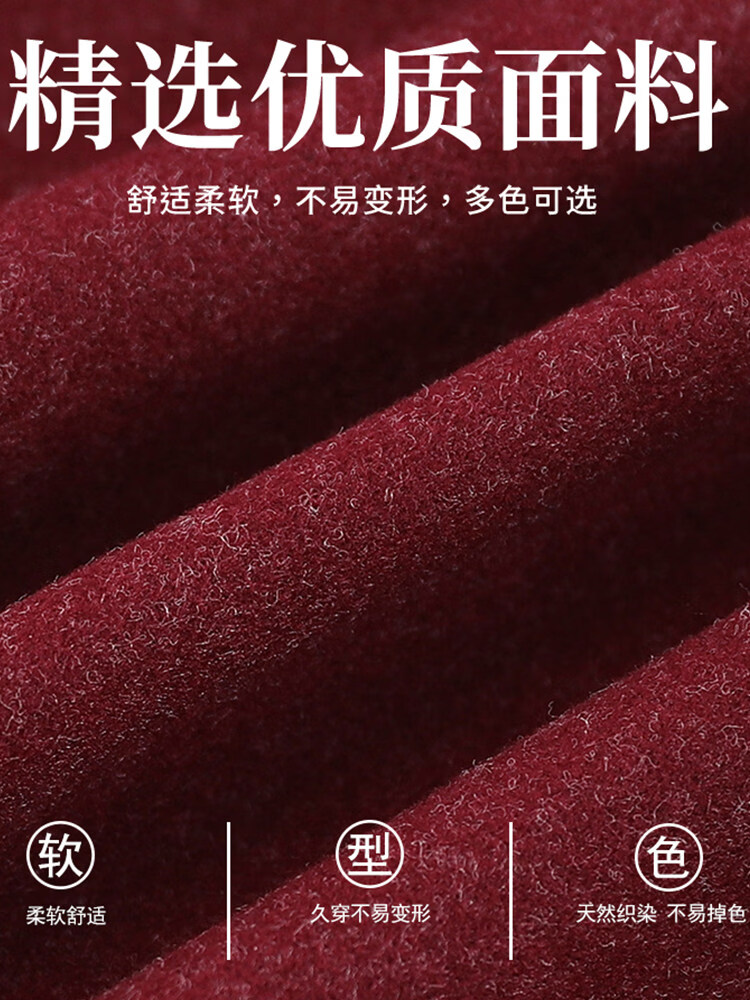 高端中老年人秋装女妈妈春秋唐装奶奶加绒毛呢外套冬装老太太衣服 蓝色-加绒款 XL (建议80-100斤)