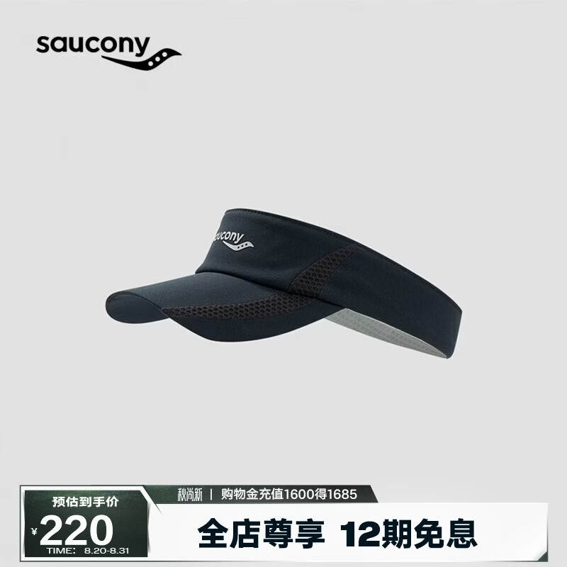 SAUCONY索康尼新品中性2026夏跑步训练系列运动帽 正黑色 均码
