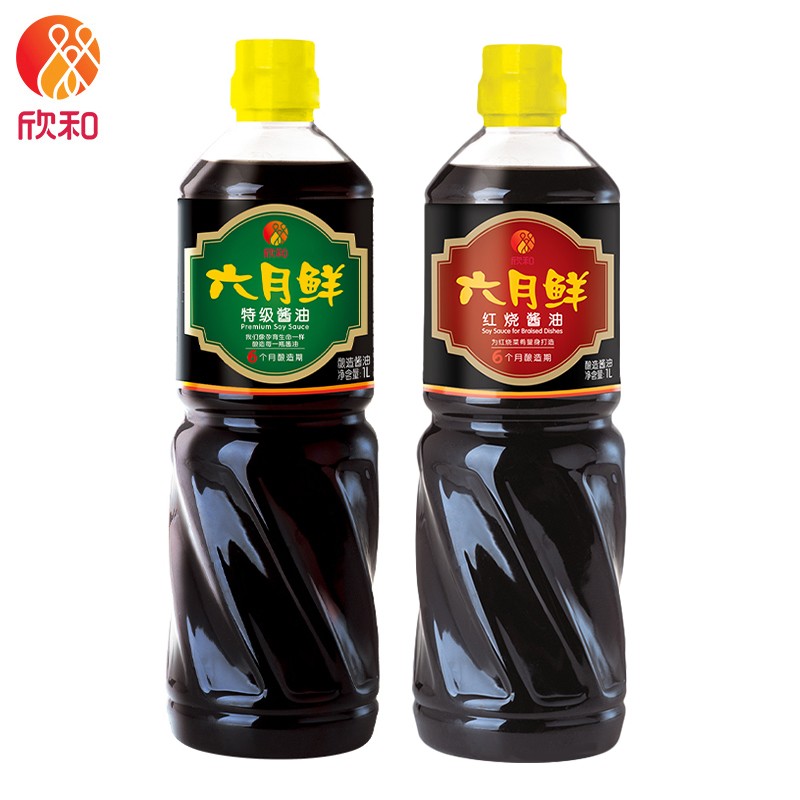 欣和 六月鲜特级酱油1l 上海红烧酱油1l 组合 酱油