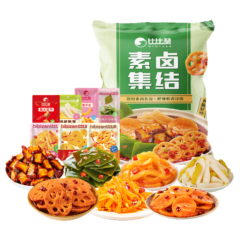 比比赞（BIBIZAN）素卤礼包40包魔芋海带脆笋即食素食卤味休闲零食礼包团购送礼548g