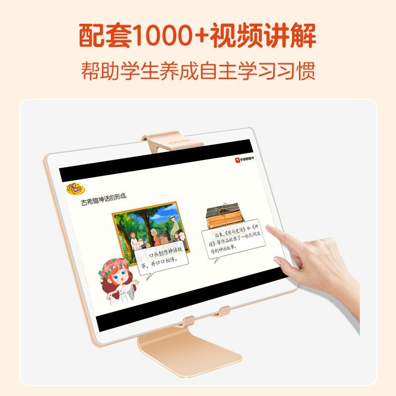 图 6