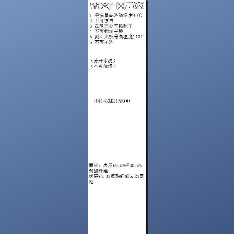 图 6