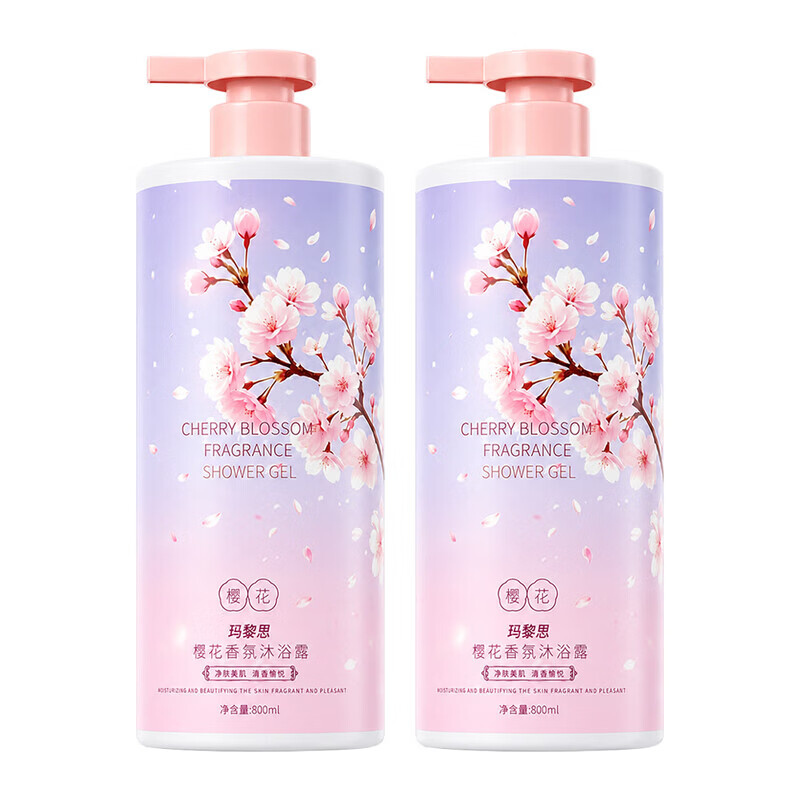 玛黎思樱花香氛沐浴露持久留香香水清洁洗澡补水保湿滋润男女水润沐浴露 樱花香氛沐浴露800ml×1瓶