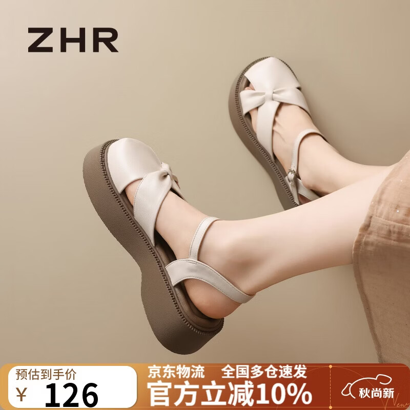 ZHR则则厚底凉鞋女2026夏季新款配裙子包头凉拖鞋外穿罗马鞋AB217米色38