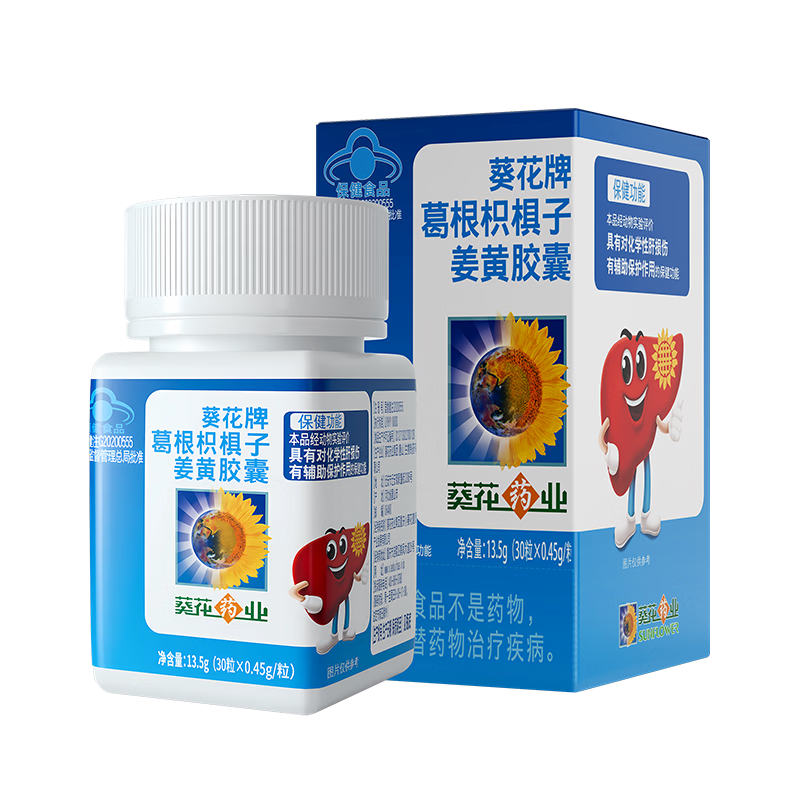 图 9