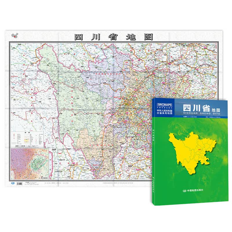 2024版 四川省地图盒装折叠版 中国分省系列地图景点介绍书旅游旅