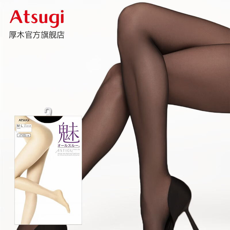 ľݡ޺ְҵԸдȹ˿˿ŮFP5931 480ɫFP5931 1˫ ML(150-165cm)ʵ31.5Ԫ