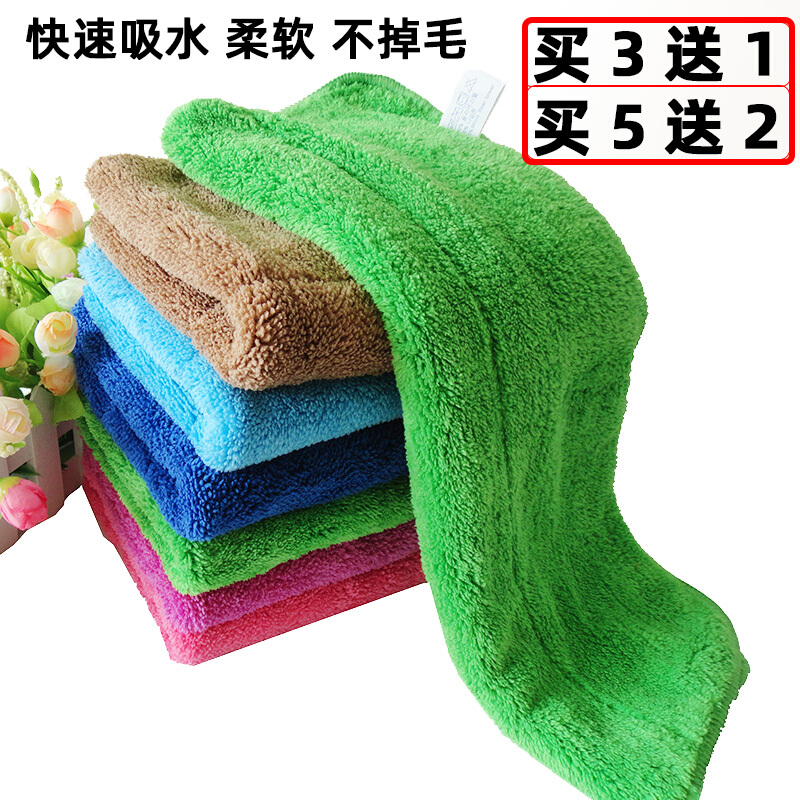 阙之羡珊瑚绒抹布 擦地板玻璃毛巾加厚吸水不掉毛厨房家务清洁洗碗布