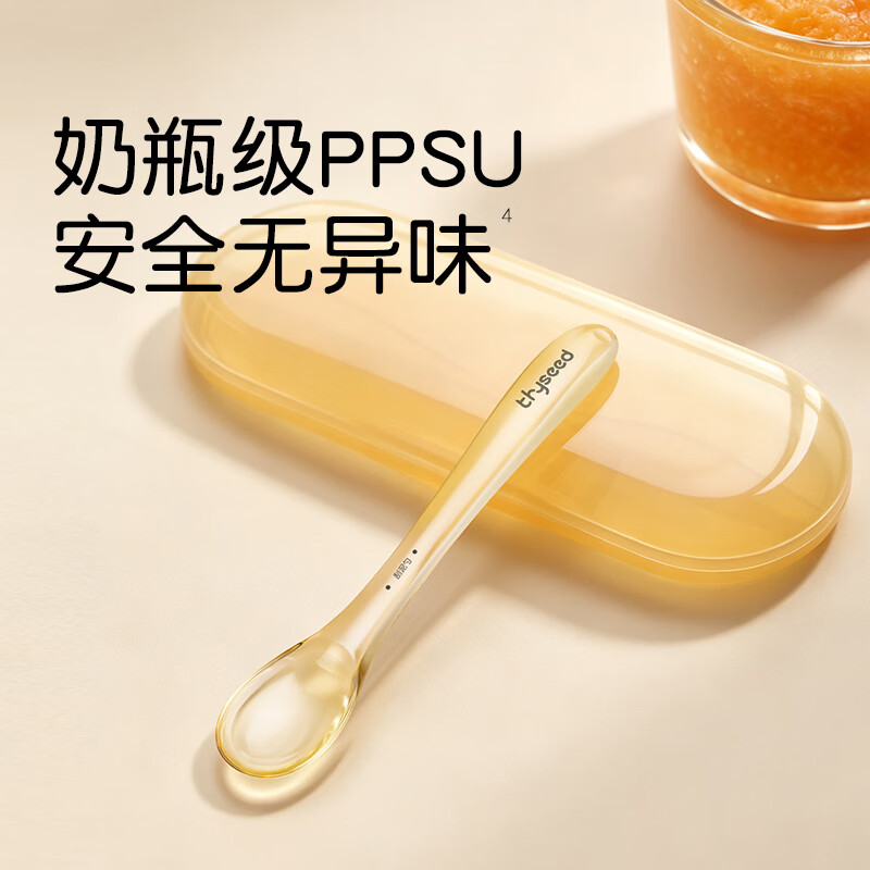 图 6